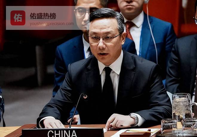 日本入常梦碎，威胁退出联合国！特朗普一句话揭开历史伤疤