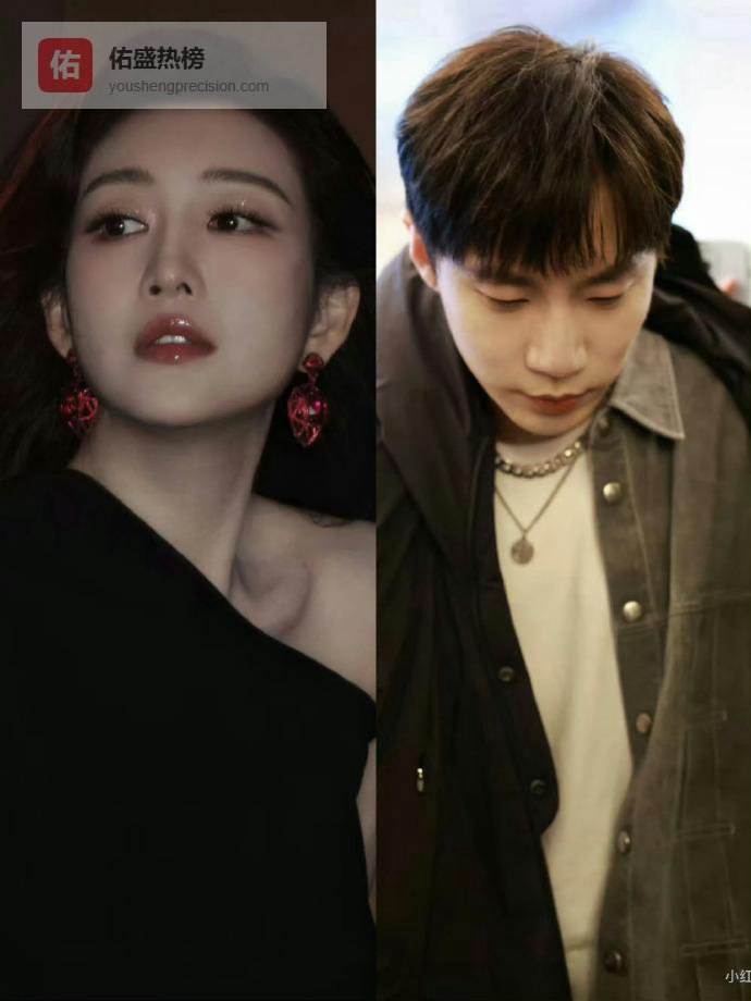 通宵打牌回“她家”？何九华王鸥到底结没结婚！