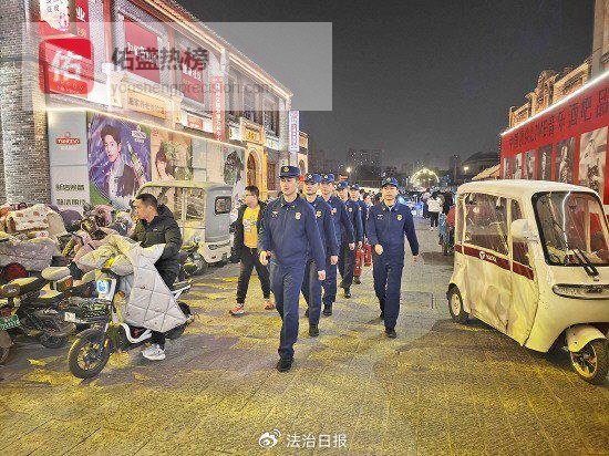 好南关下“火焰蓝”守平安