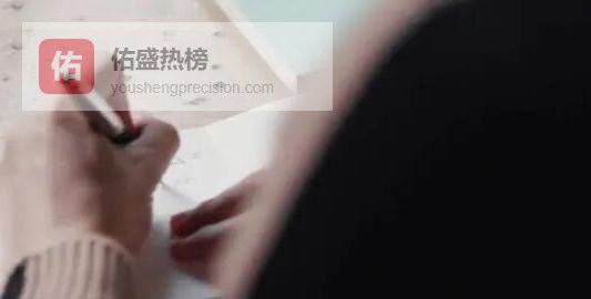 站在你身后，愿你带着光奔向考场