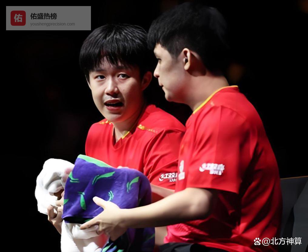 大爆冷，世乒赛冠军出局，16岁天才少年一轮游，7大男单名将晋级