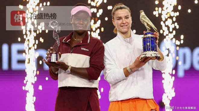 WTA最新排名出炉：郑钦文提升2位创历史，TOP3不变