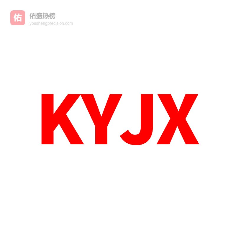 内蒙榨油机制造厂家专业生产设备