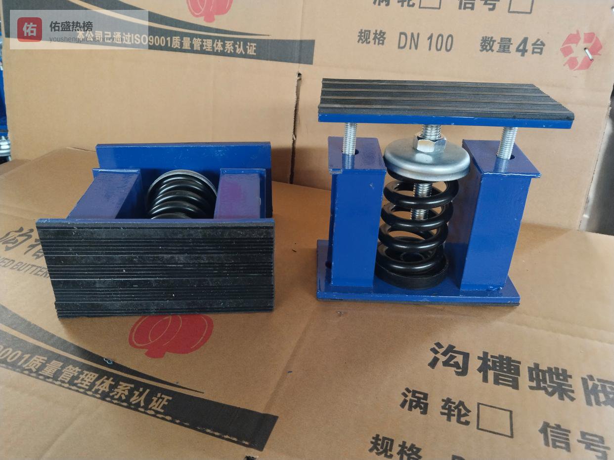 玉林弹簧阻尼减震器供应及安装建议