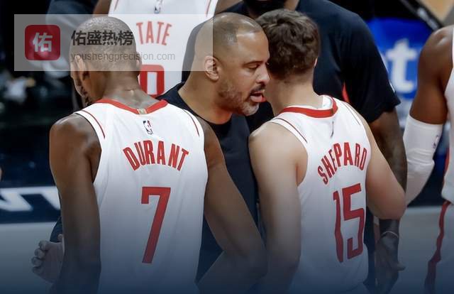 赚翻了！火箭仅用一份4年4585万合同，就签下了28+3+2超级新星