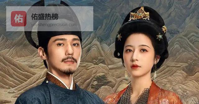 赵钱孙李压根不是按人多排