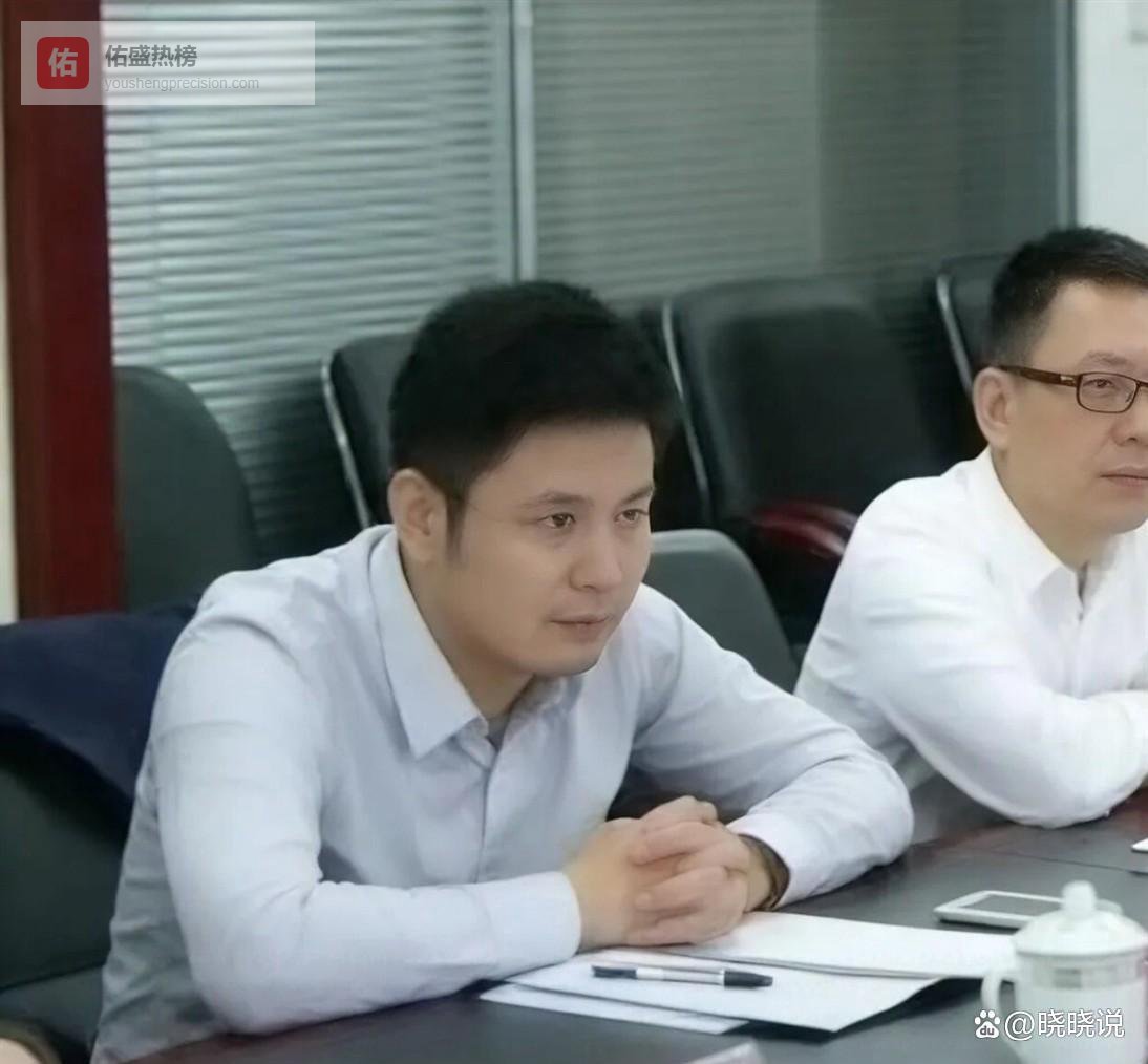 易世威父亲公司出事，“公子”人设还能撑多久？