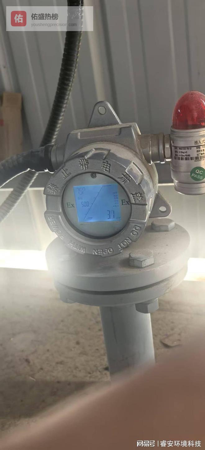 湖南除尘布袋检漏仪公司