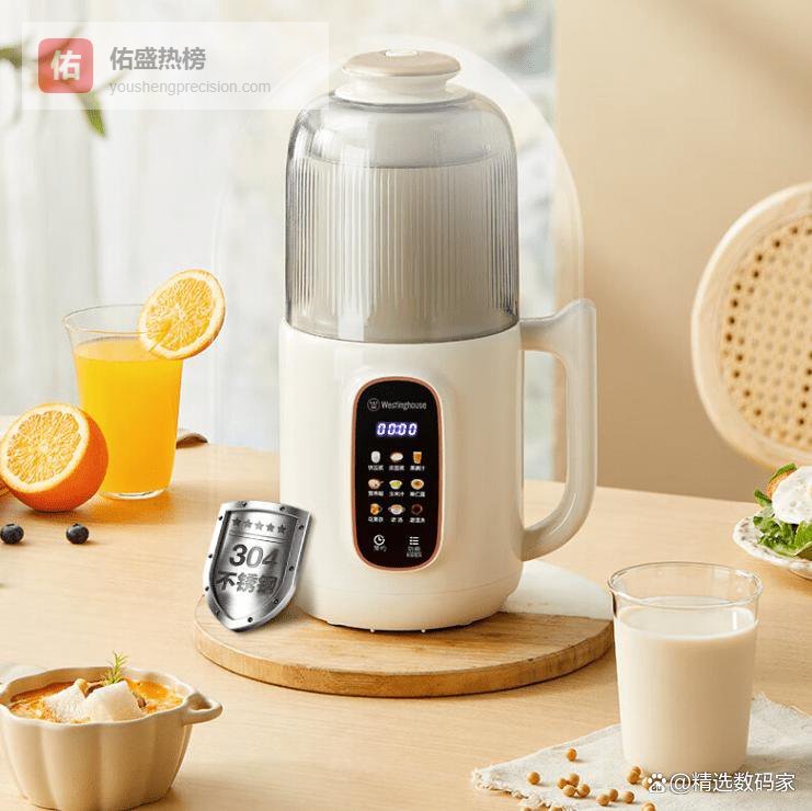 破壁机哪款好用怎么选？2026年3款推荐，微压降噪、一键清洗、免滤实用价值高