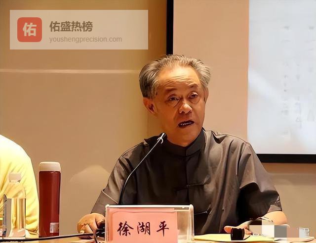 南京博物院最新通报出炉！徐湖平欺骗了所有人，南博欺骗了所有人