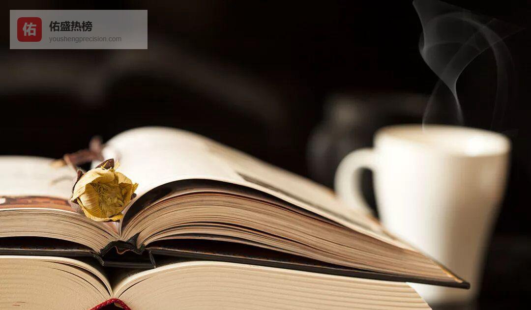 从“有法”到“法治”：一场通往现代中国的漫长跋涉