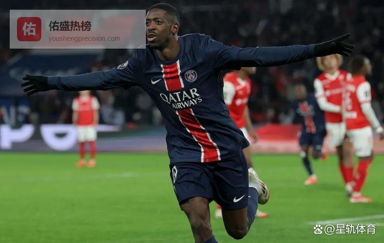 1-3！登贝莱破门，金球先生难挽败局，大巴黎轰然倒地，7连胜戛然而止