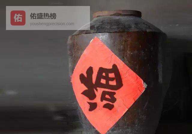 大门福字必须正贴，其余可倒——一张图看懂“福”字贴法