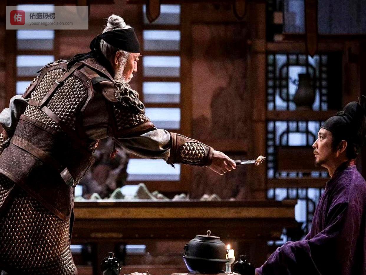 越南亲中青年群体崩溃，因《太平年》一幕所致