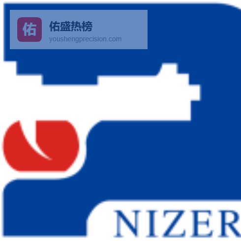 国外采购商验厂实录NSF ANSI 455四认证执行情况逐项核查解析