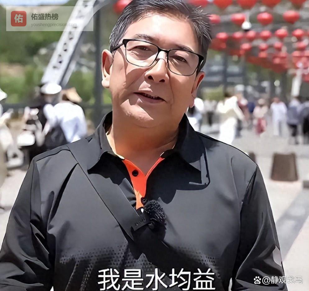 水均益泉州带娃，与前妻同框搭话遭冷落