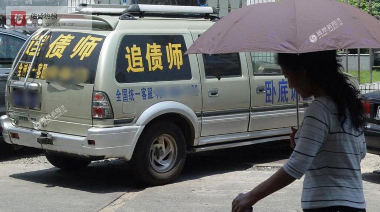 讲真，我真的很怀疑阿花被追债连老家都不敢回，编了在营口过年的谎言，毕竟下水道那个IP随时会暴露她的真实情况