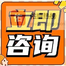 潍坊PP粘金属胶水怎么选3个关键要点帮你避坑