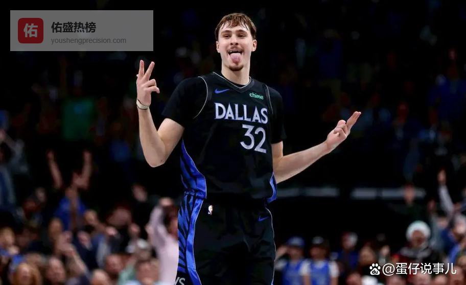 文班29+11+6制霸赛场！弗拉格空砍32+6，马刺胜独行侠一战看清5人，卡斯尔正负值+27太惊艳，巴恩斯三分7中 5，马绍尔合砍32分也难救主
