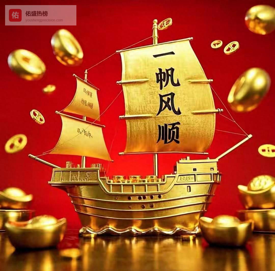 玄关与厨房：幸福家庭的隐形密码