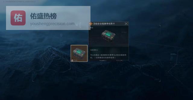 「策划怕你太闲？S7任务卡一下午算正常？」