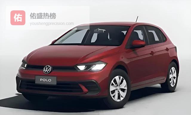 2026款大众POLO正式亮相，昔日经典神车如今难敌比亚迪海鸥？传统燃油小车在中国市场辉煌不再