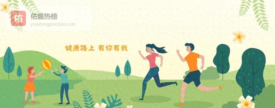 打呼噜竟是“老年痴呆”前哨？一文拆解真相