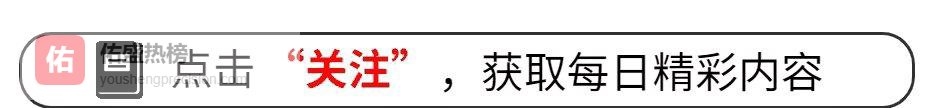 李湘忧虑的事终究发生，16岁王诗龄成母亲“牺牲品”