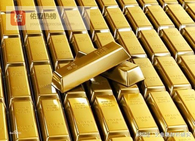 3大风险+2重红利：黄金上5000美元，人民币破6.9如何影响钱袋子？