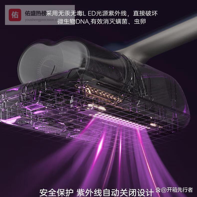 除螨仪十大名牌排名排序：彻底告别尘螨，为健康生活护航