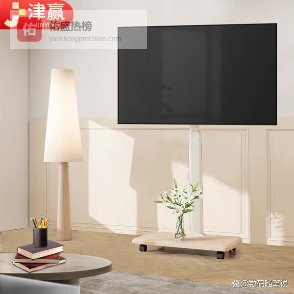 2026年家用电视支架选购指南：移动落地架哪个牌子更实用？精选津赢等四款高性价比电视支架推荐！