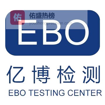 CTA入网认证办理后如何查询