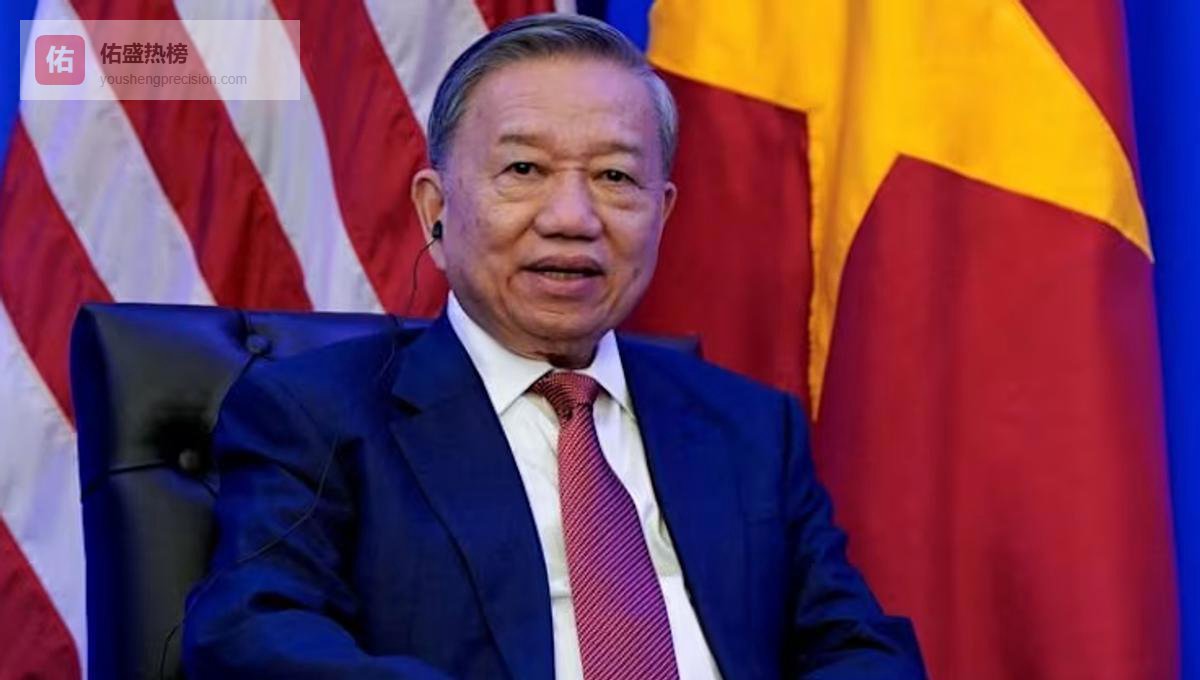 最新！越南领导人对中国做出承诺后，准备亲自去美国会晤特朗普