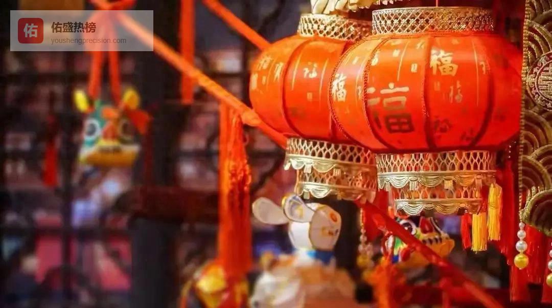 当全球烟花同放：春节如何把亿万人聚成一家