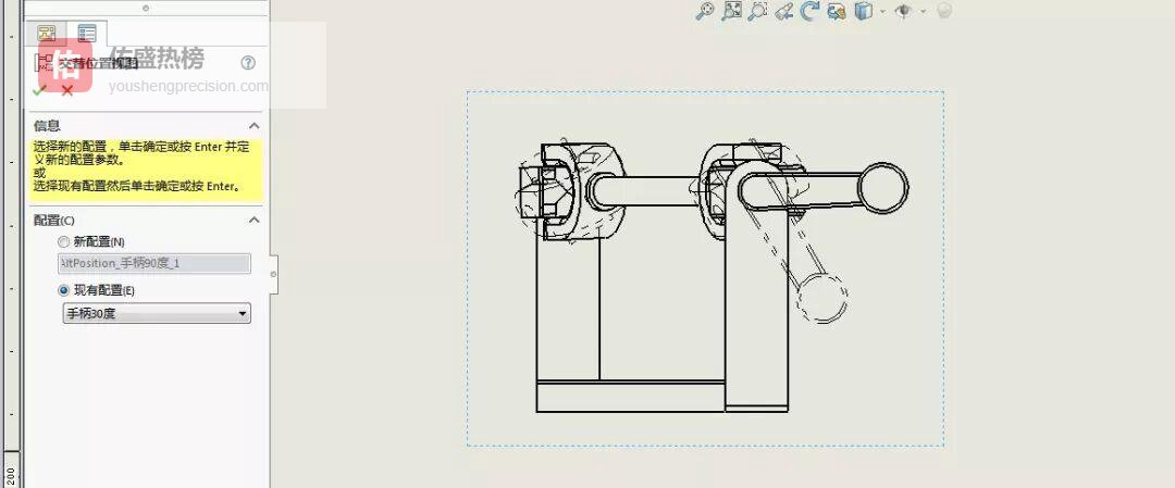 SOLIDWORKS配置实战：一键切换零件/装配体工程图
