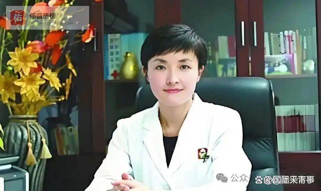 回顾：打开院长家门，执法人员惊呆了！满屋情趣用品背后隐藏着怎样的权色交易？