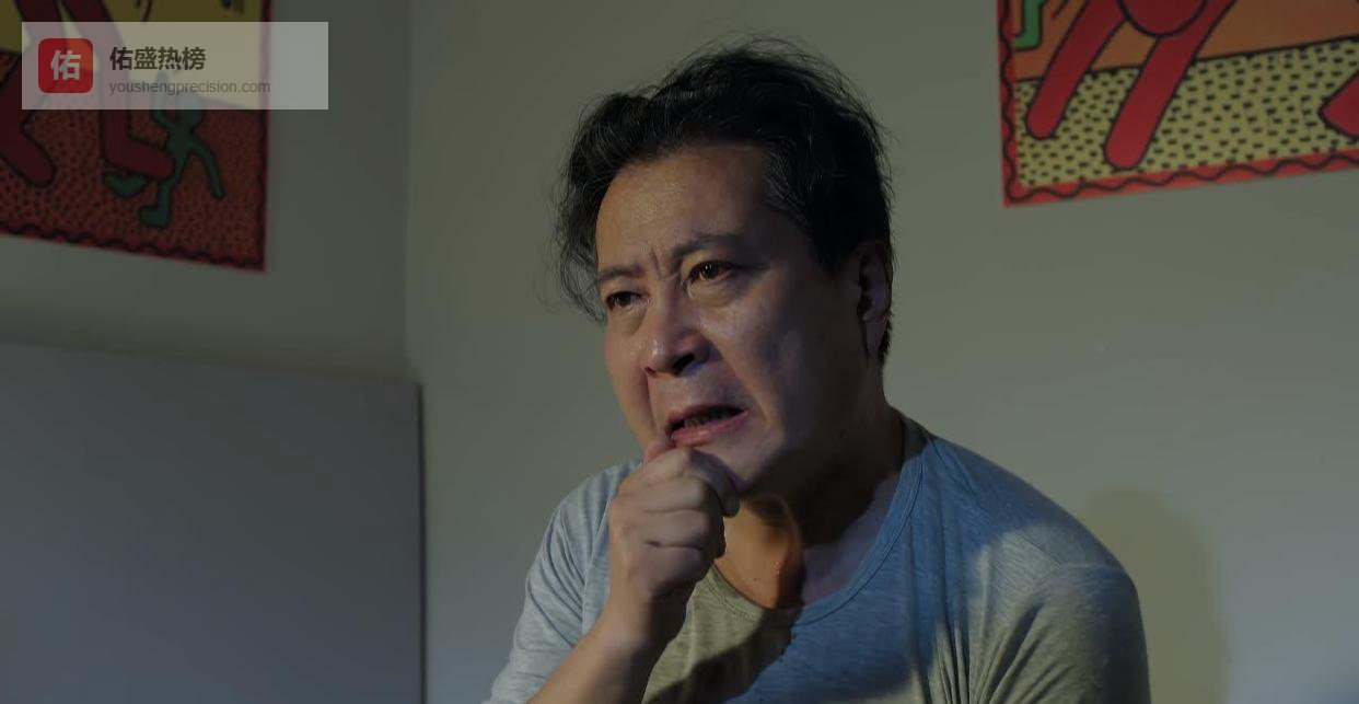 《人民的名义》中英语能力超强的丁义珍，为何身在美国却陷入困境不得志？