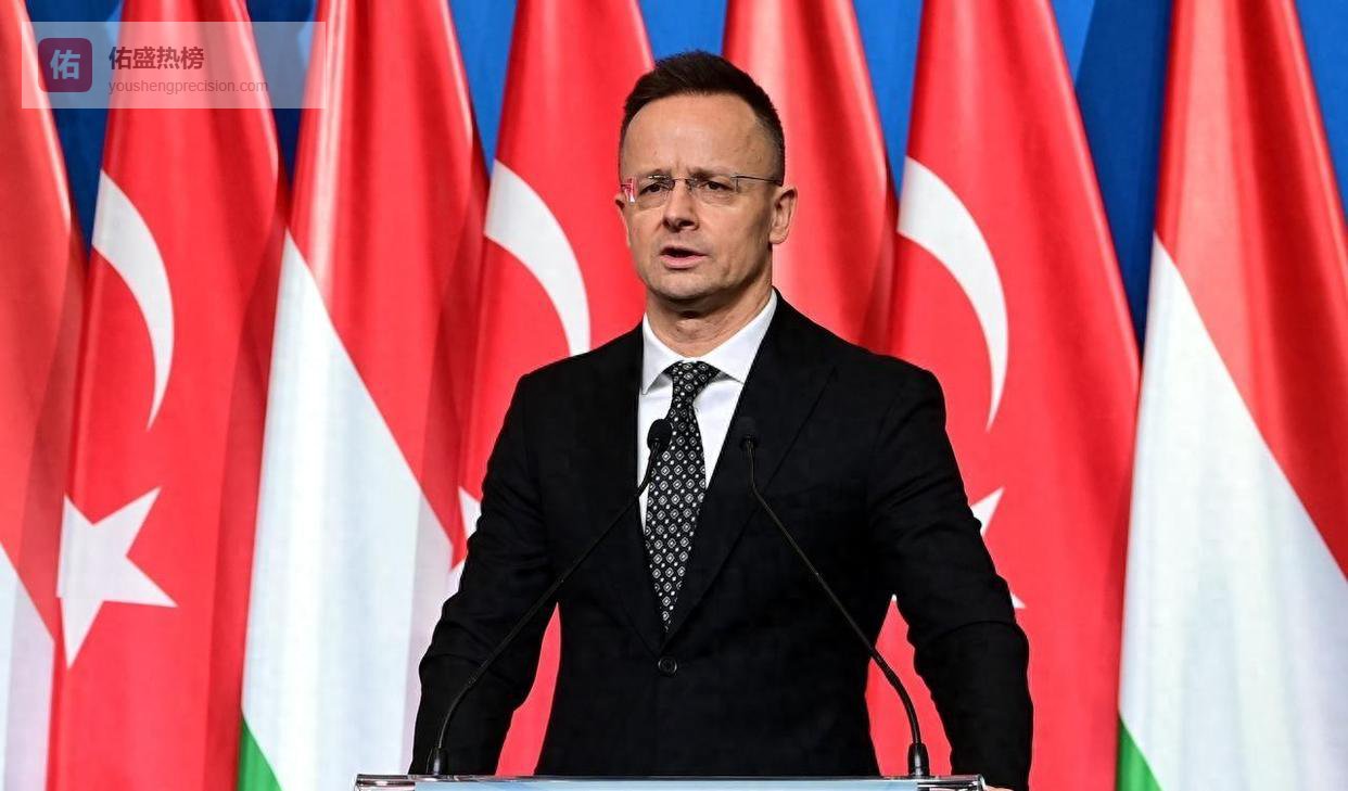 匈牙利再出手阻援乌，欧盟900亿欧计划受阻，夹在中间两头受气
