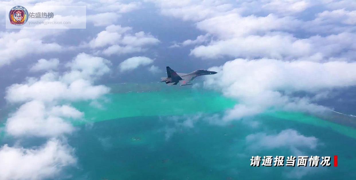 五角大楼踢到铁板了！美菲划定演习禁区妄图夺岛，中国轰炸机编队直接打卡突防