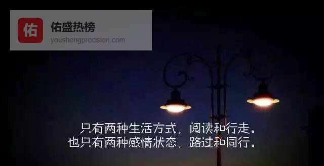 服装跟单全流程拆解：从订单到出货的25步实战手册