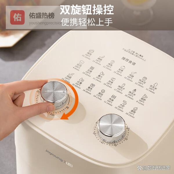 家用空气炸锅哪个品牌好用又实惠？推荐十大热销款，轻松享受健康美食！
