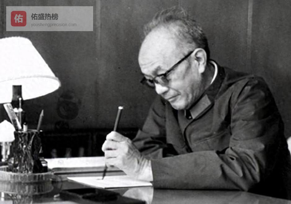 毛主席三次重用这位重要人物，他在晚年回忆说：世界上没有谁比毛主席更高明了！