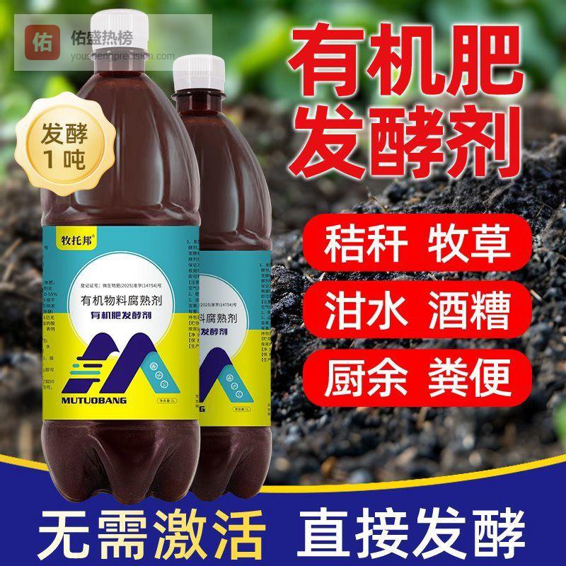 没时间打理花园？担心园艺操作复杂？懒人园艺三件套来救你！内行亲测避坑，从堆肥到采摘轻松搞定，效果远超预期！
