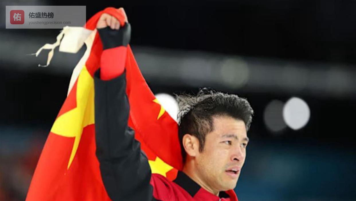 2月20日冬奥会金牌榜全乱套，中国队连续创造历史，宁忠岩立功