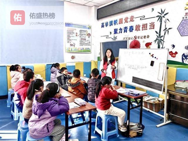 屏南：公益冬令营解决职工后顾之忧