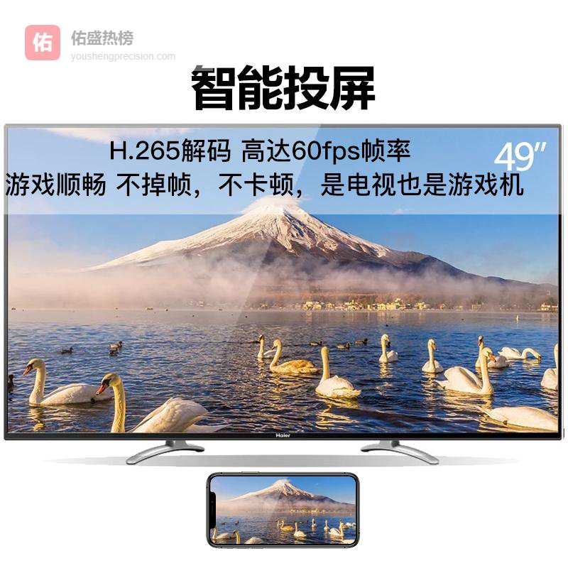 英非尼和当贝网络机顶盒的区别？深入分析与对比胜出