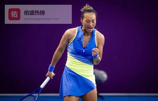 20记ACE！数据华丽到爆！郑钦文2-1肯宁晋级第二轮，强势回归！