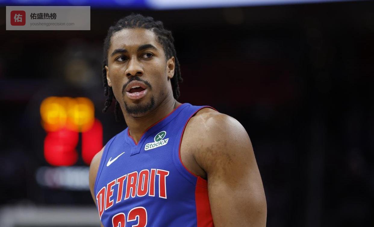 NBA一夜炸锅！三大重磅交易落锤，灰熊官宣重建，哈登去向明确