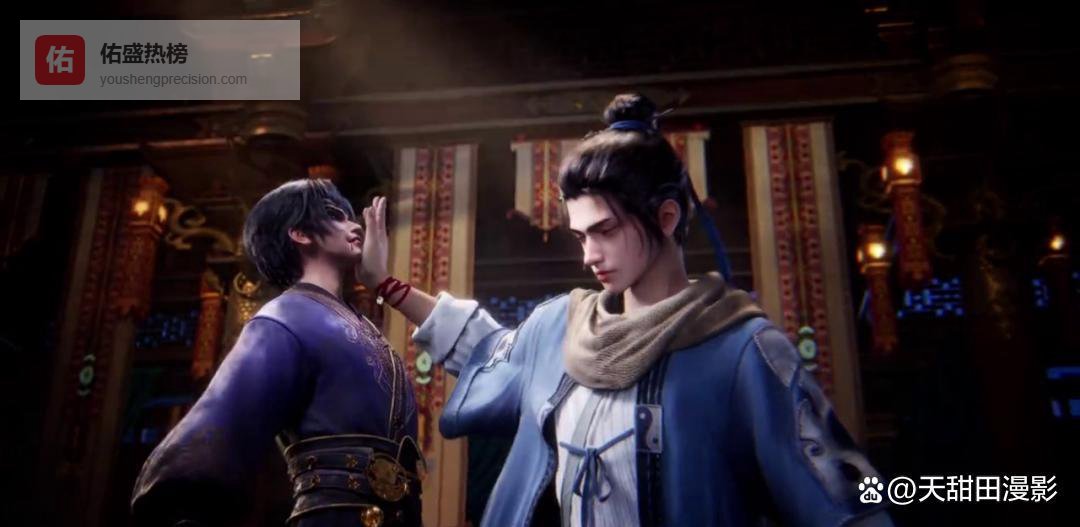 仅凭两句话，陈长生就是交朋友的天花板！