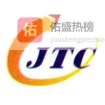 泰国FORM E原产地证申请方法